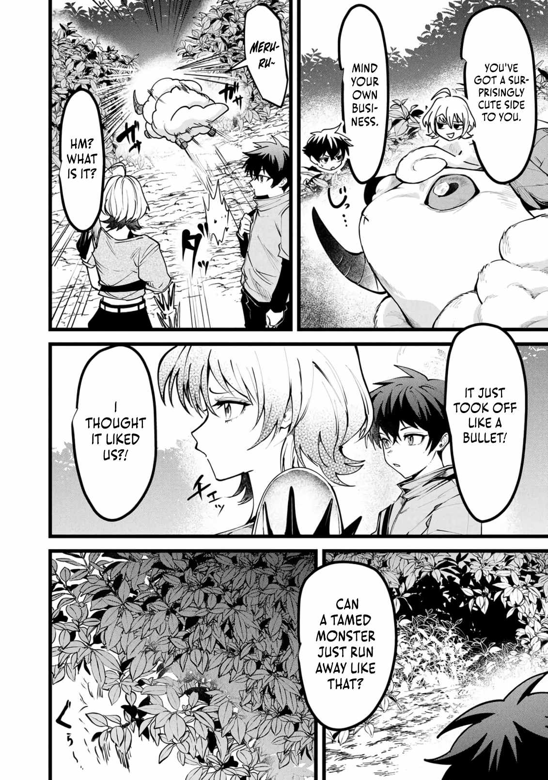 Reincarnation of the Online Game Addict ~ I Can’t Use the Overpowered Fists That Made Me the Fist King, so Now I Swing a Club for Eight Hours a Day Chapter 25 - Page 17