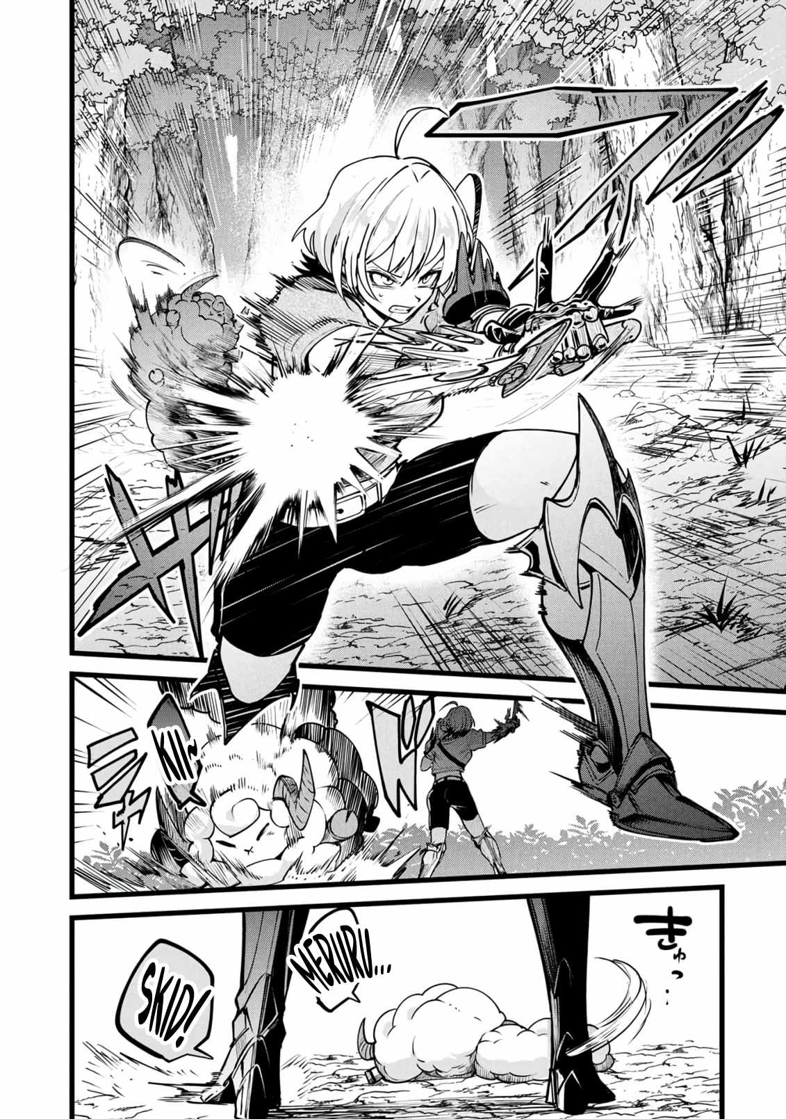 Reincarnation of the Online Game Addict ~ I Can’t Use the Overpowered Fists That Made Me the Fist King, so Now I Swing a Club for Eight Hours a Day Chapter 25 - Page 5