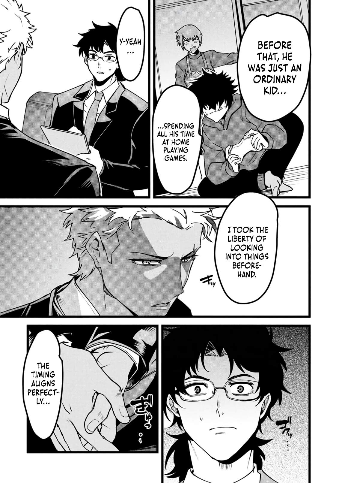 Reincarnation of the Online Game Addict ~ I Can’t Use the Overpowered Fists That Made Me the Fist King, so Now I Swing a Club for Eight Hours a Day Chapter 27 - Page 15