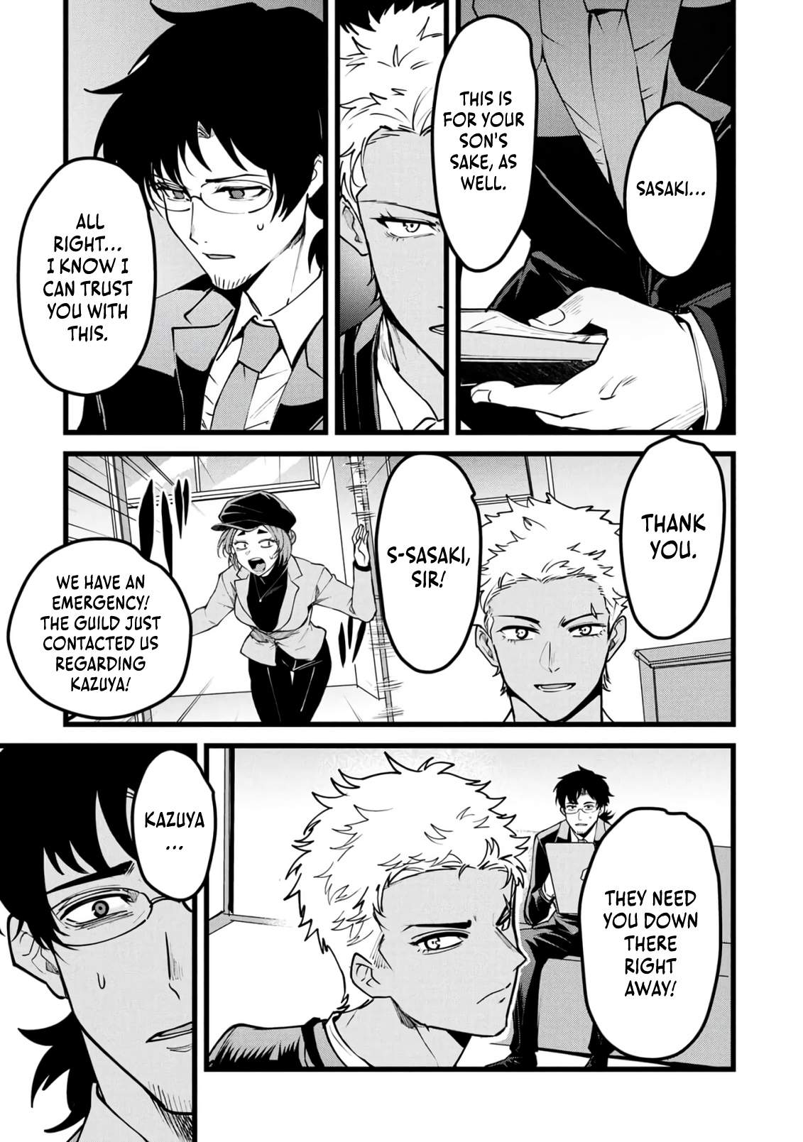 Reincarnation of the Online Game Addict ~ I Can’t Use the Overpowered Fists That Made Me the Fist King, so Now I Swing a Club for Eight Hours a Day Chapter 27 - Page 17