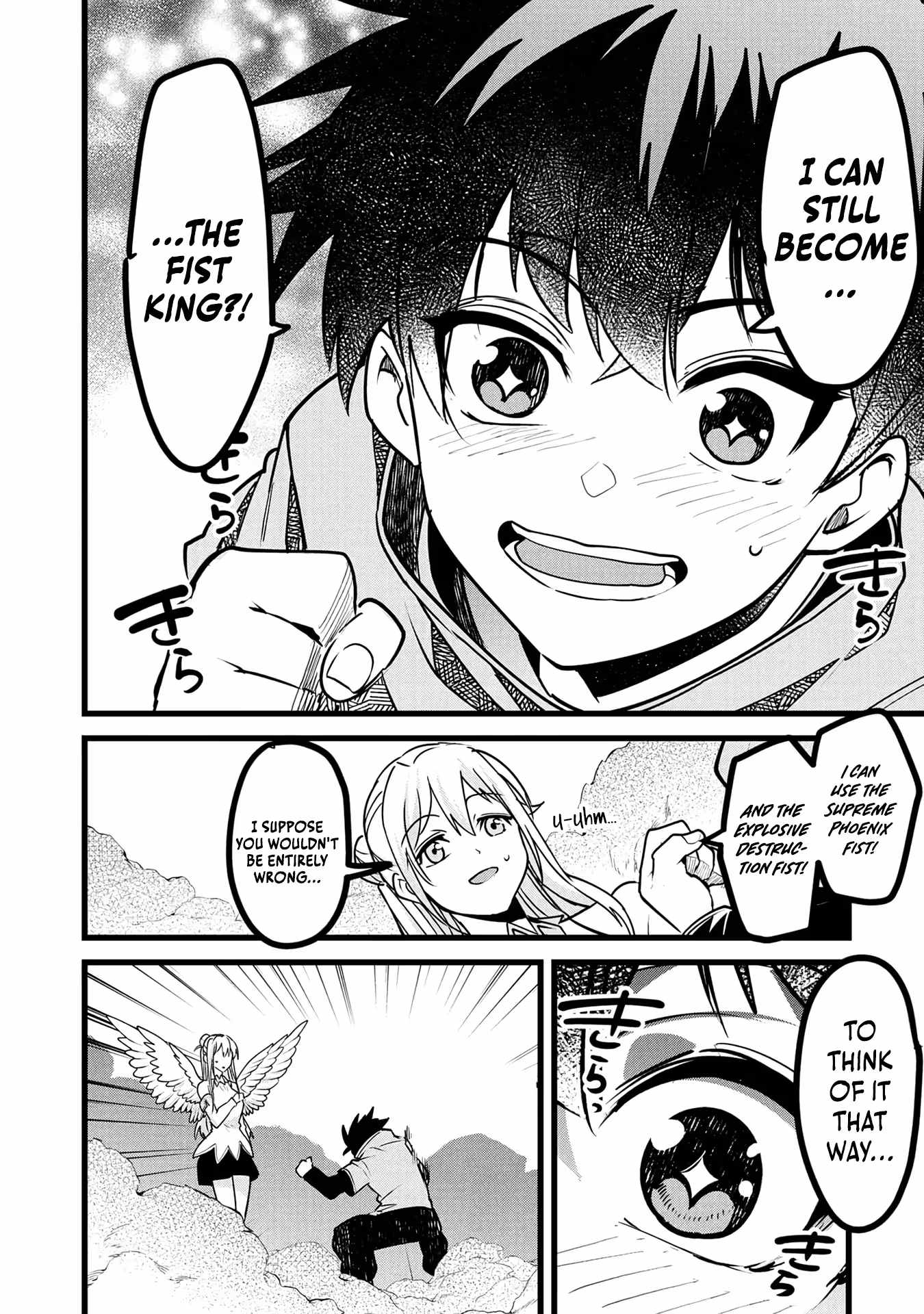 Reincarnation of the Online Game Addict ~ I Can’t Use the Overpowered Fists That Made Me the Fist King, so Now I Swing a Club for Eight Hours a Day Chapter 30 - Page 18