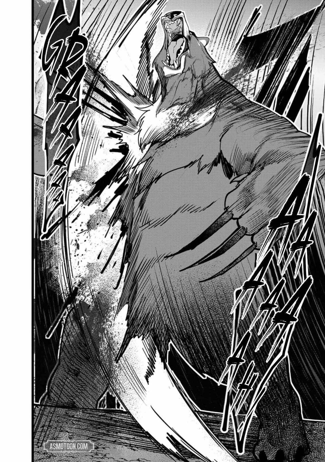 Reincarnation of the Online Game Addict ~ I Can’t Use the Overpowered Fists That Made Me the Fist King, so Now I Swing a Club for Eight Hours a Day Chapter 5 - Page 18