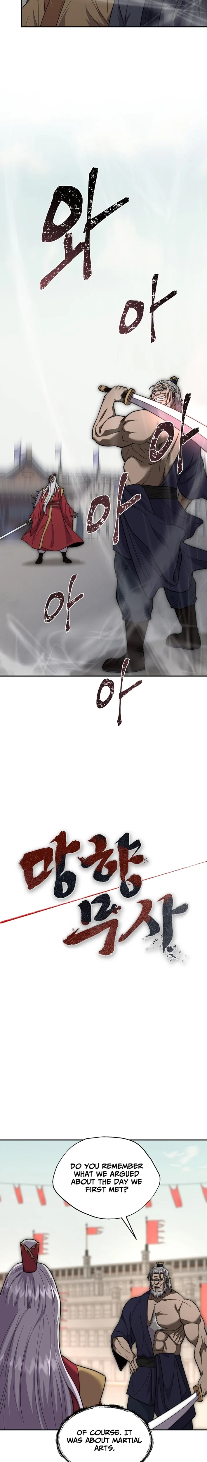 Nostalgic Warrior Chapter 103 - Page 7
