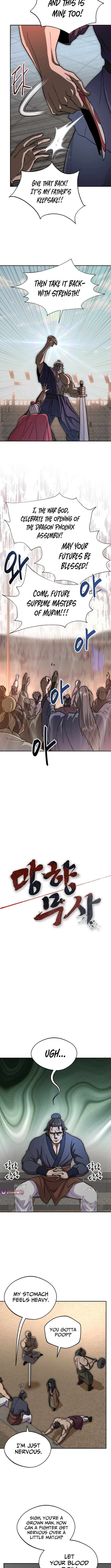 Nostalgic Warrior Chapter 105 - Page 4