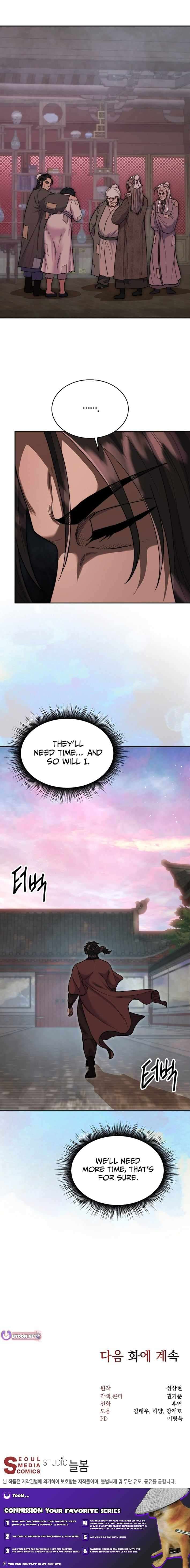 Nostalgic Warrior Chapter 106 - Page 11