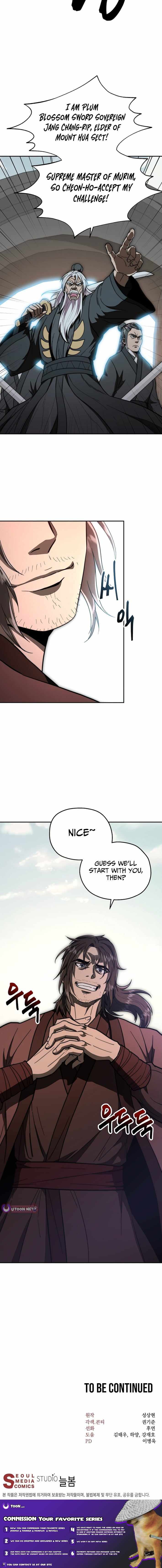 Nostalgic Warrior Chapter 112 - Page 11