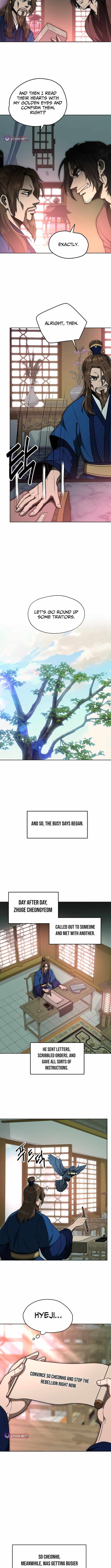 Nostalgic Warrior Chapter 113 - Page 9