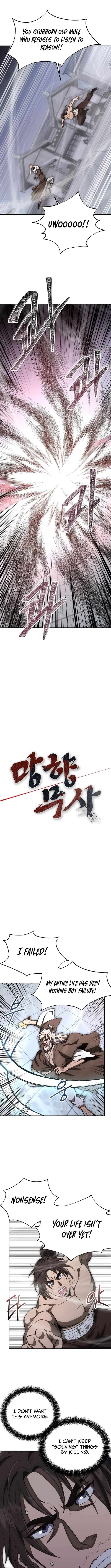 Nostalgic Warrior Chapter 116 - Page 8