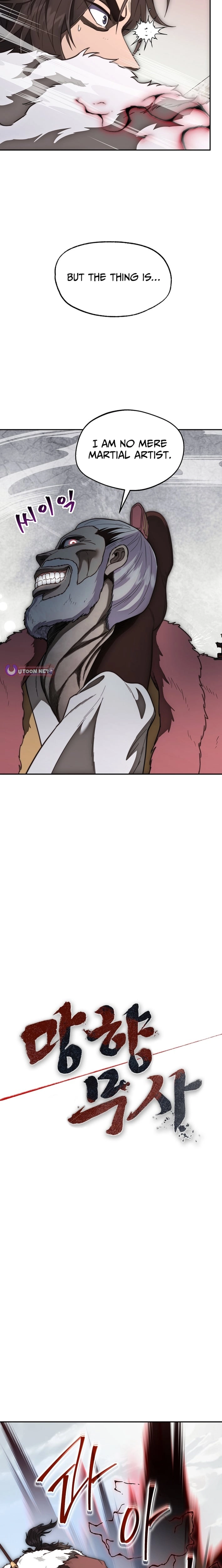 Nostalgic Warrior Chapter 119 - Page 13