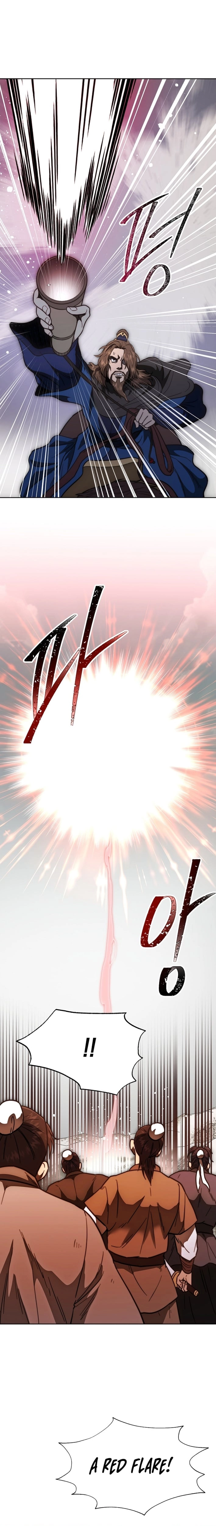 Nostalgic Warrior Chapter 119 - Page 25