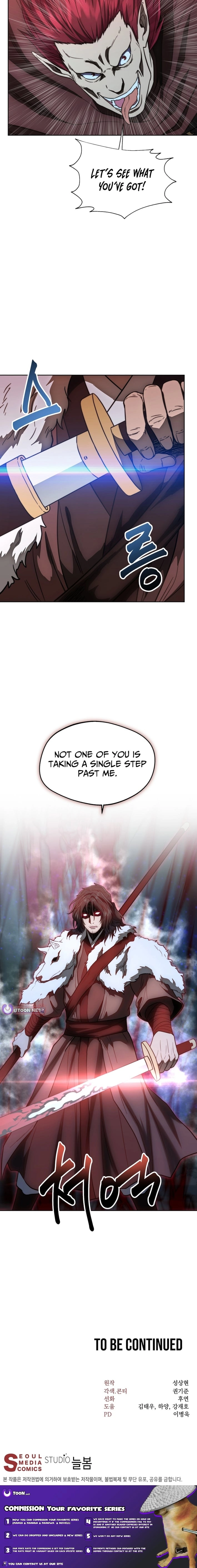 Nostalgic Warrior Chapter 119 - Page 27