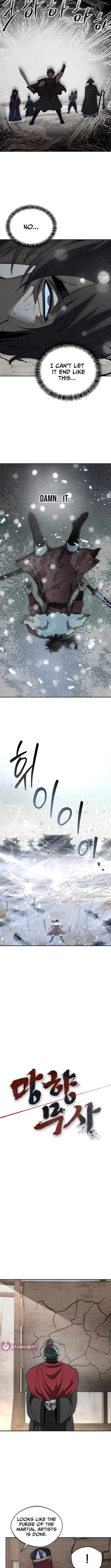 Nostalgic Warrior Chapter 120 - Page 8