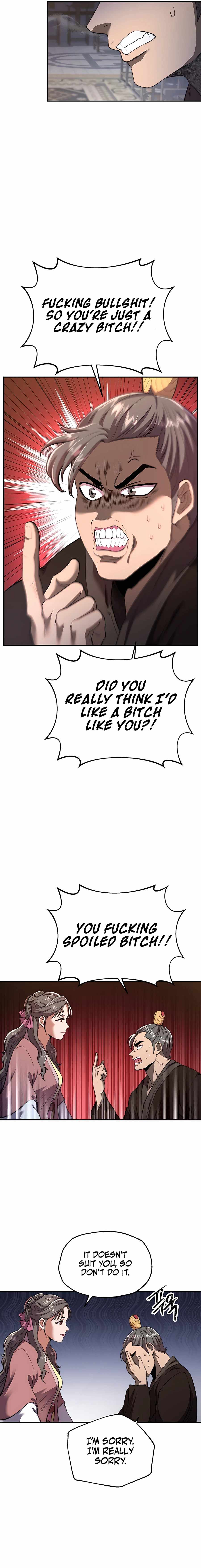 Nostalgic Warrior Chapter 32 - Page 12