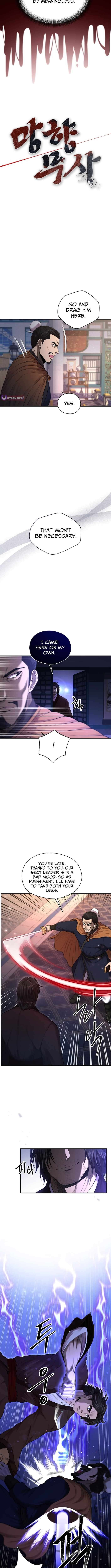 Nostalgic Warrior Chapter 39 - Page 4