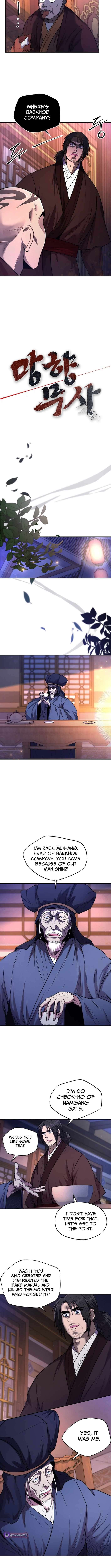 Nostalgic Warrior Chapter 68 - Page 3