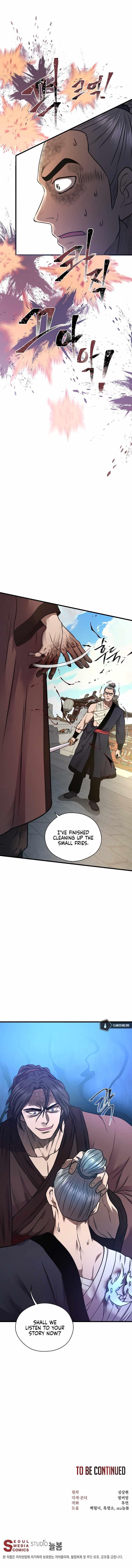 Nostalgic Warrior Chapter 7 - Page 12