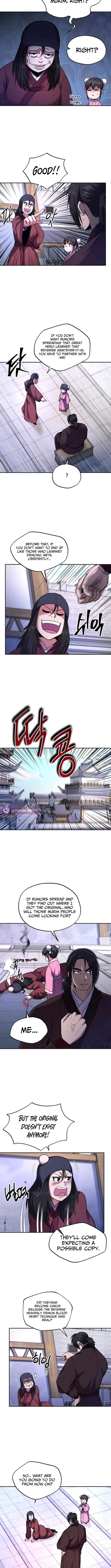 Nostalgic Warrior Chapter 70 - Page 7