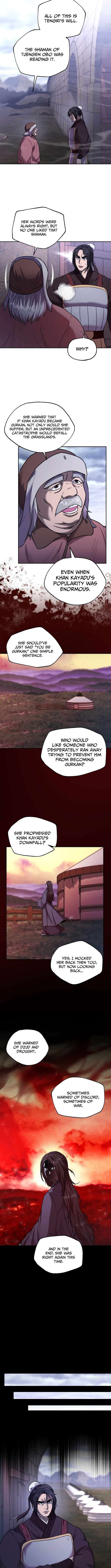 Nostalgic Warrior Chapter 83 - Page 5