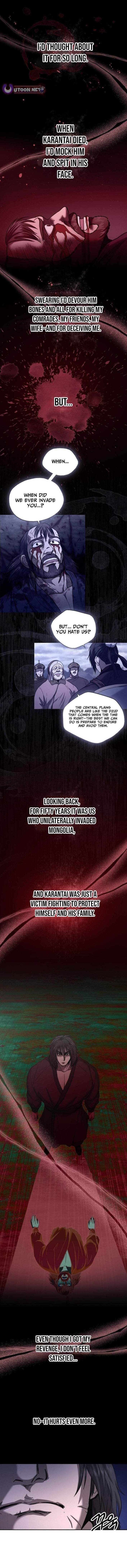 Nostalgic Warrior Chapter 85 - Page 1