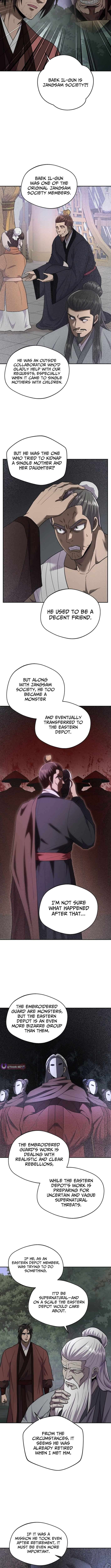 Nostalgic Warrior Chapter 96 - Page 8