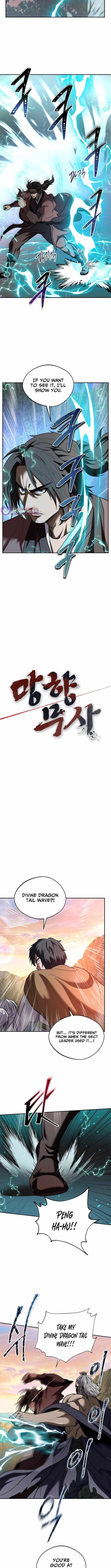 Nostalgic Warrior Chapter 98 - Page 2