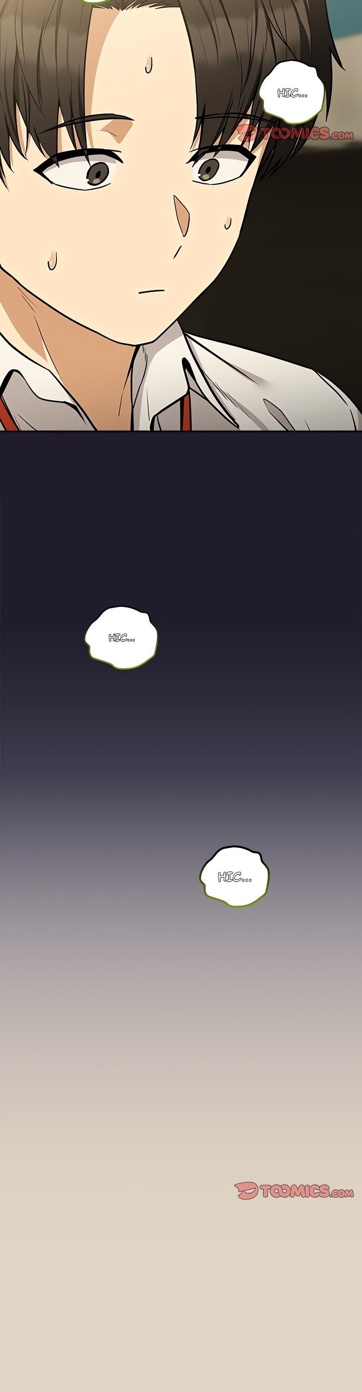 Dating After Work (Uncensored) Chapter 26 - Page 18