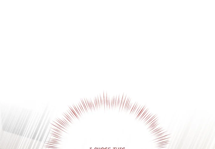 Slave to Poetry Chapter 25 - Page 3