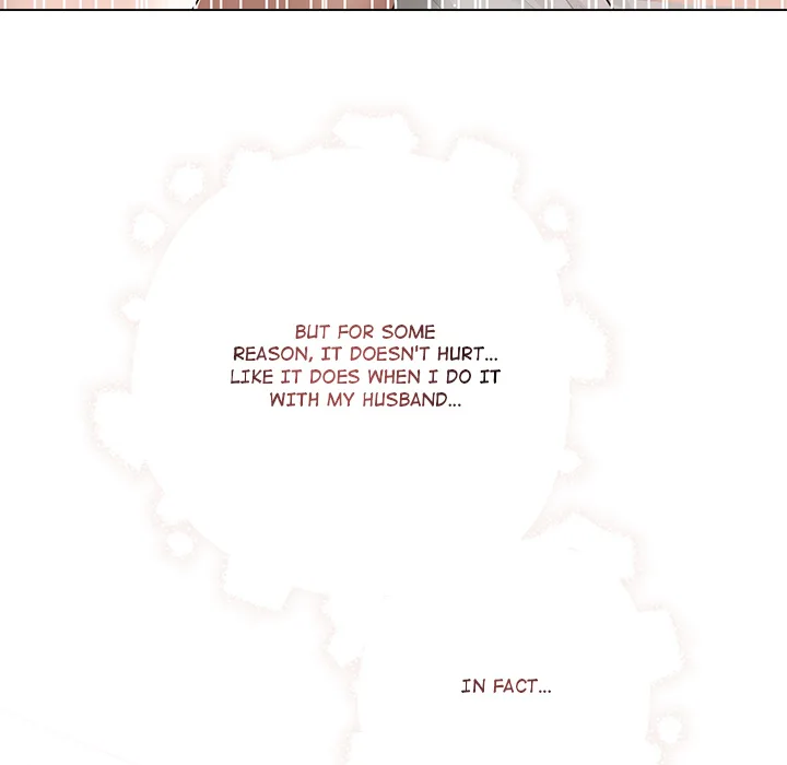 Slave to Poetry Chapter 25 - Page 75