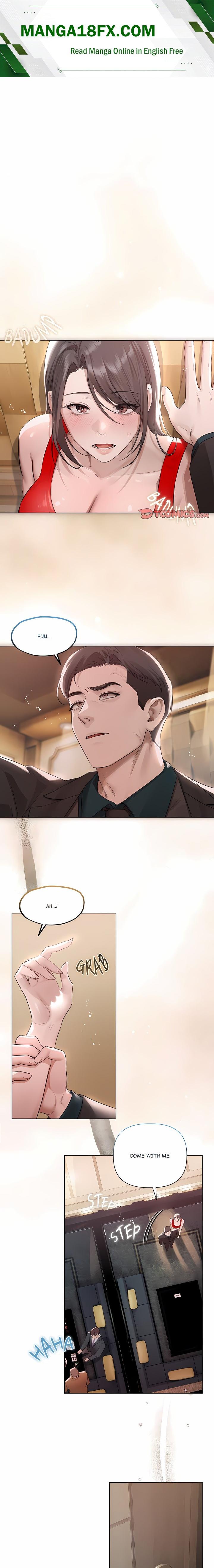 Slave to Poetry Chapter 43 - Page 1
