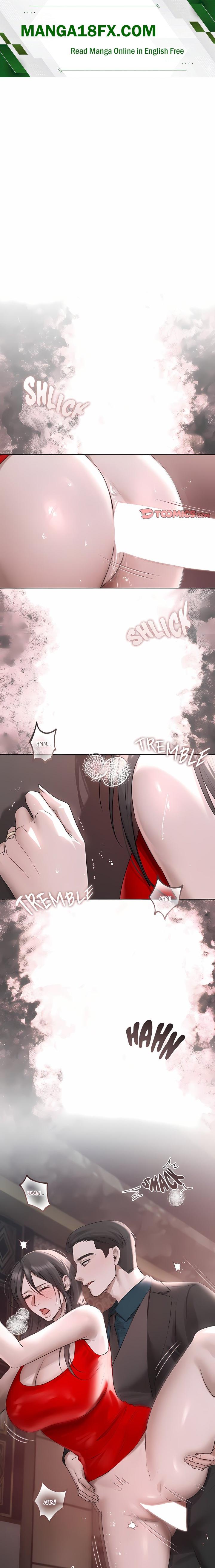 Slave to Poetry Chapter 44 - Page 1