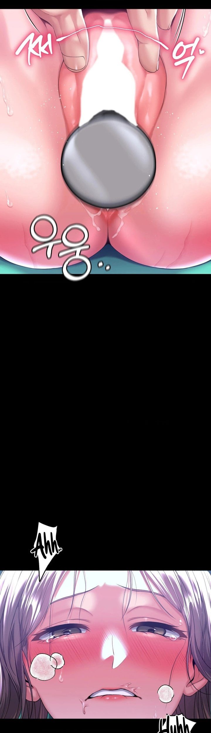 It’d Be Nice to Do It in Prison Chapter 5 - Page 31