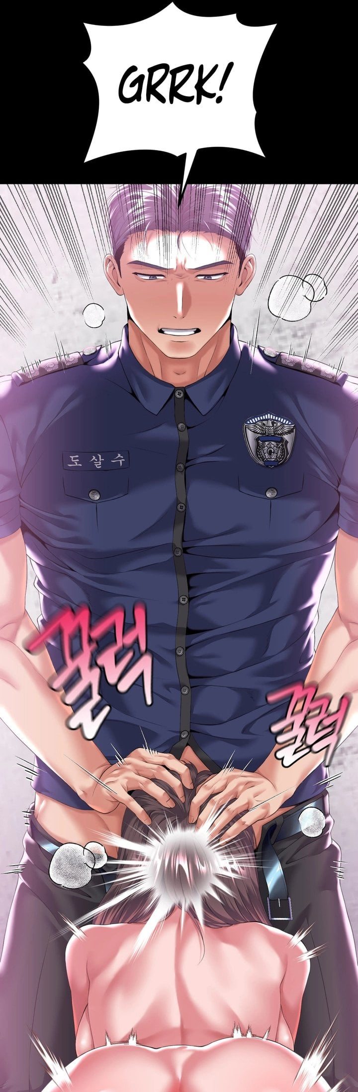 It’d Be Nice to Do It in Prison Chapter 6 - Page 33