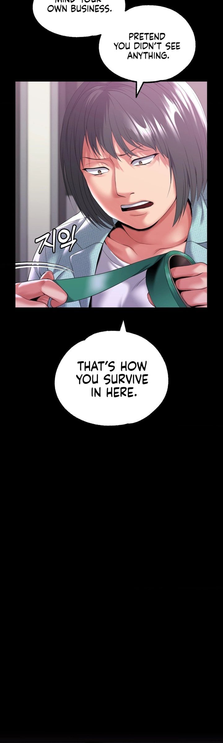 It’d Be Nice to Do It in Prison Chapter 7 - Page 12