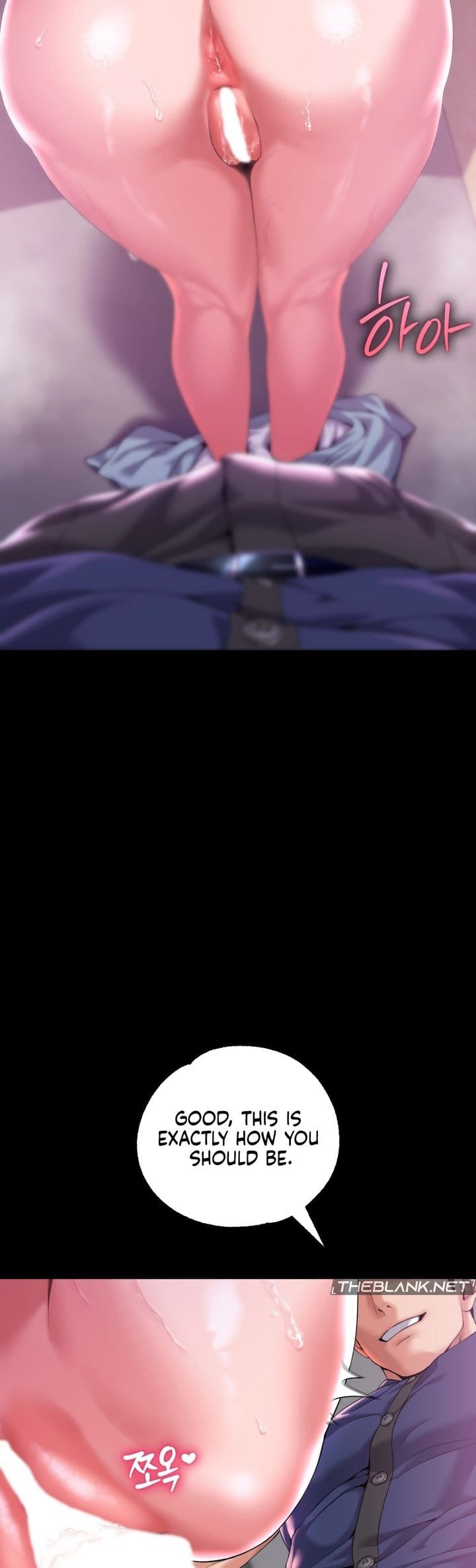 It’d Be Nice to Do It in Prison Chapter 7 - Page 3