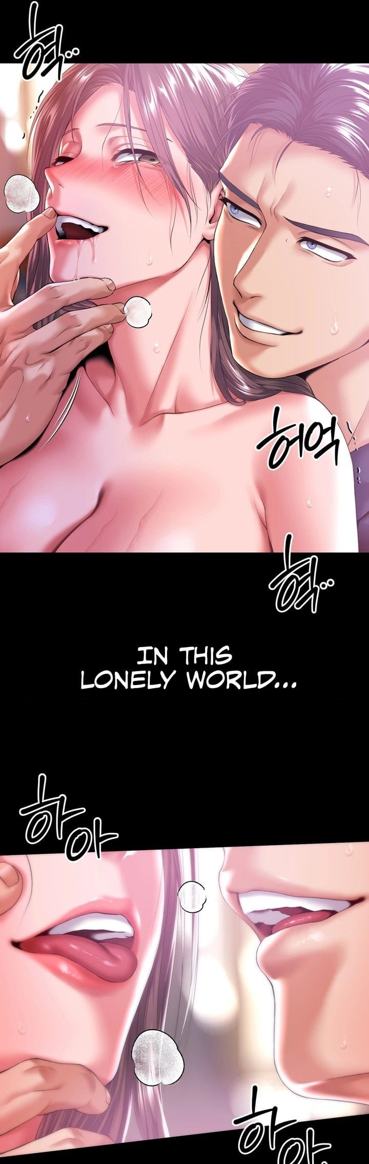 It’d Be Nice to Do It in Prison Chapter 7 - Page 43