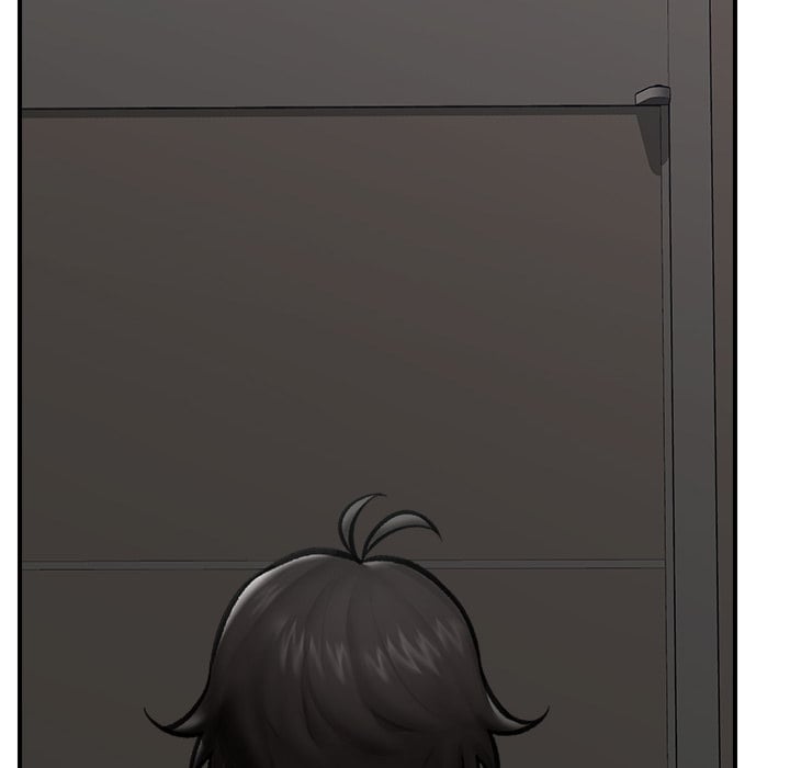 Hypnotist Security Guard (Uncensored) Chapter 14 - Page 8