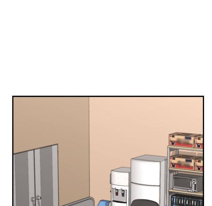 Hypnotist Security Guard (Uncensored) Chapter 15 - Page 28