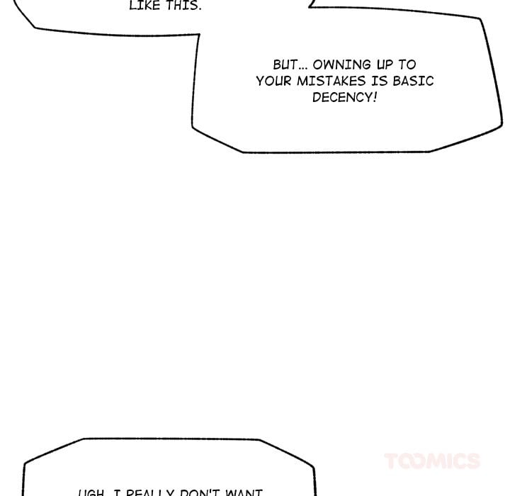 Hypnotist Security Guard (Uncensored) Chapter 19 - Page 84