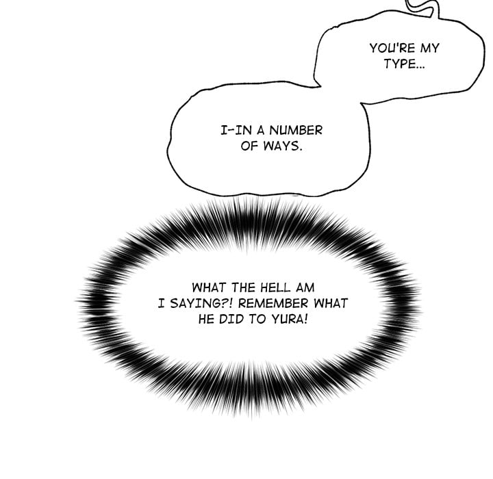 Hypnotist Security Guard (Uncensored) Chapter 20 - Page 107