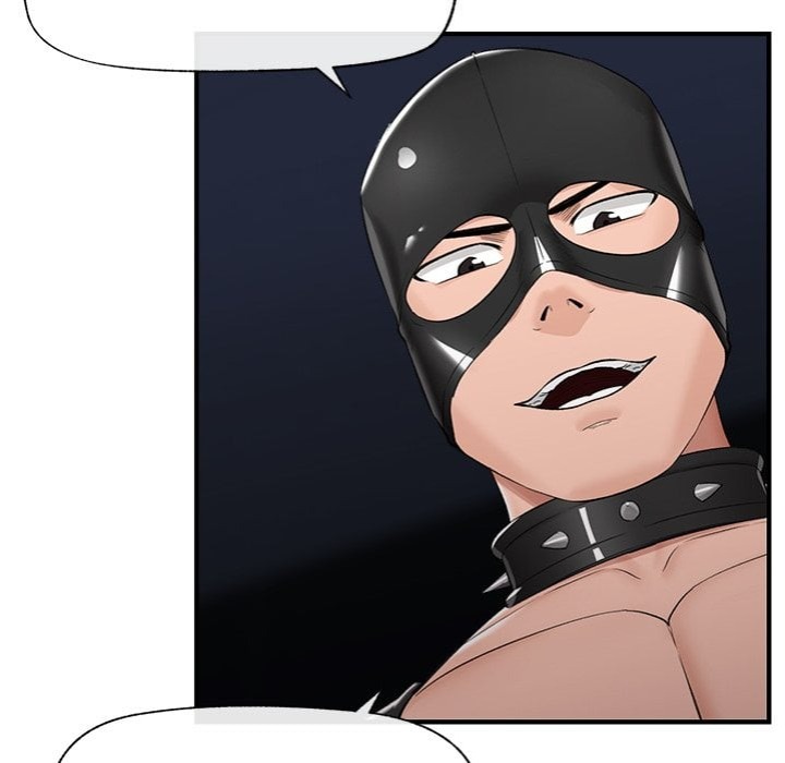 Hypnotist Security Guard (Uncensored) Chapter 33 - Page 126