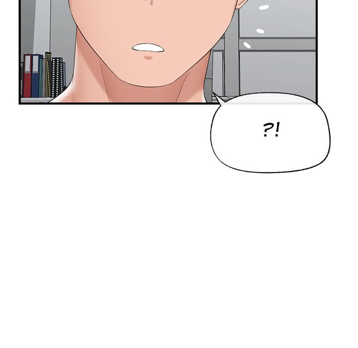 Hypnotist Security Guard (Uncensored) Chapter 38 - Page 157