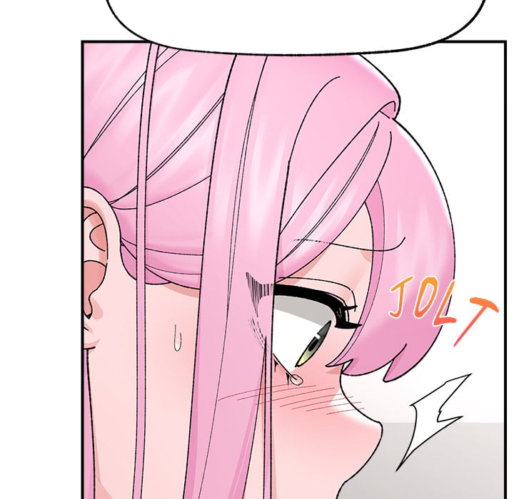 Hypnotist Security Guard (Uncensored) Chapter 42 - Page 113