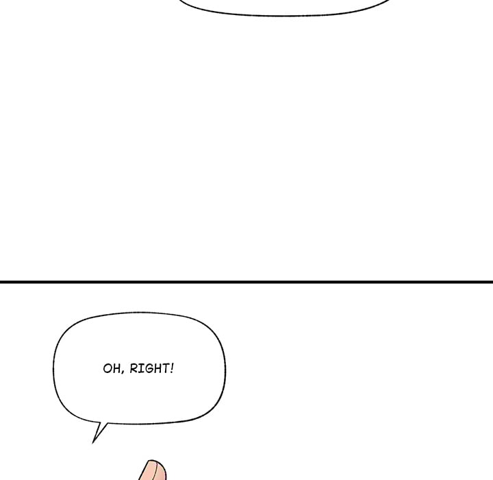 Hypnotist Security Guard (Uncensored) Chapter 42 - Page 151