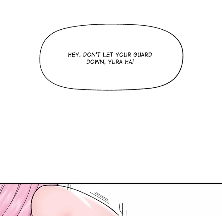 Hypnotist Security Guard (Uncensored) Chapter 44 - Page 69