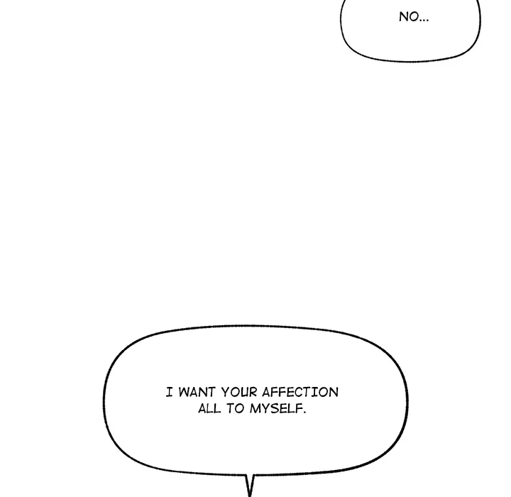 Hypnotist Security Guard (Uncensored) Chapter 44 - Page 92