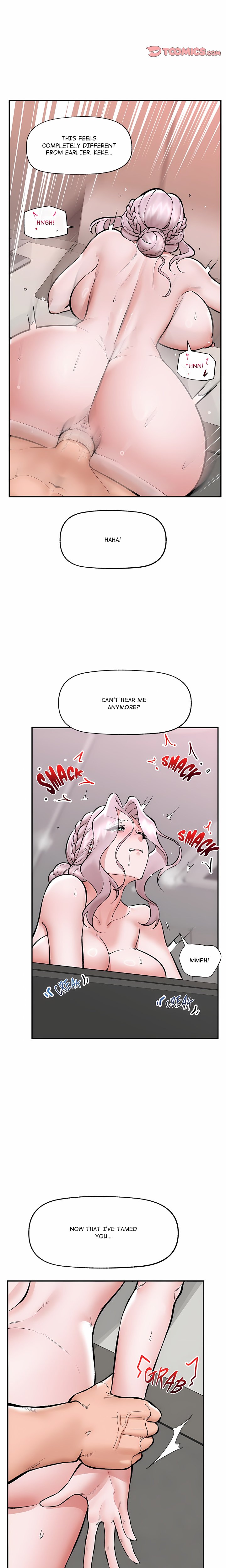 Hypnotist Security Guard (Uncensored) Chapter 65 - Page 5