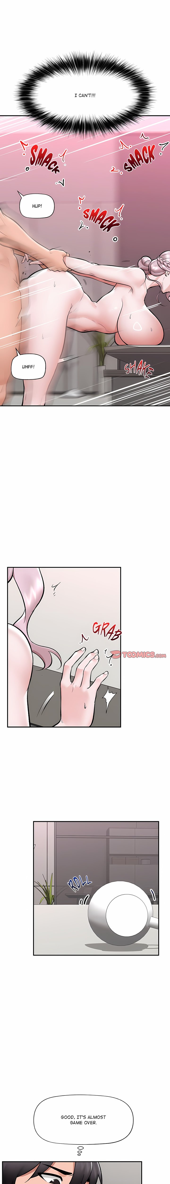 Hypnotist Security Guard (Uncensored) Chapter 65 - Page 7