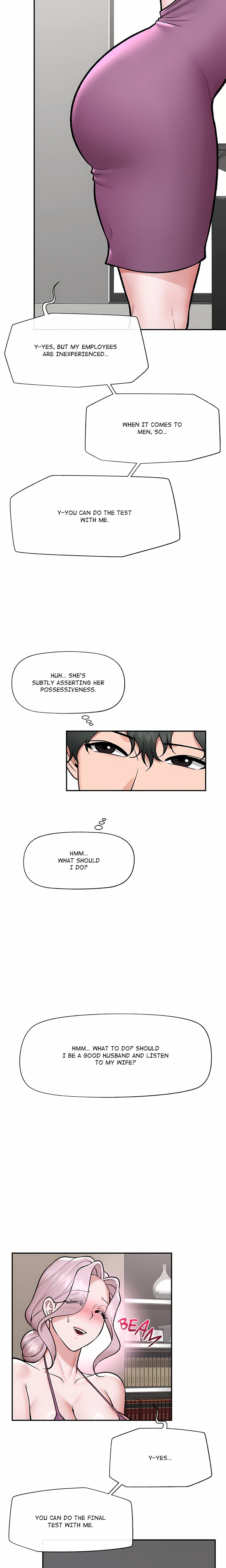 Hypnotist Security Guard (Uncensored) Chapter 67 - Page 14