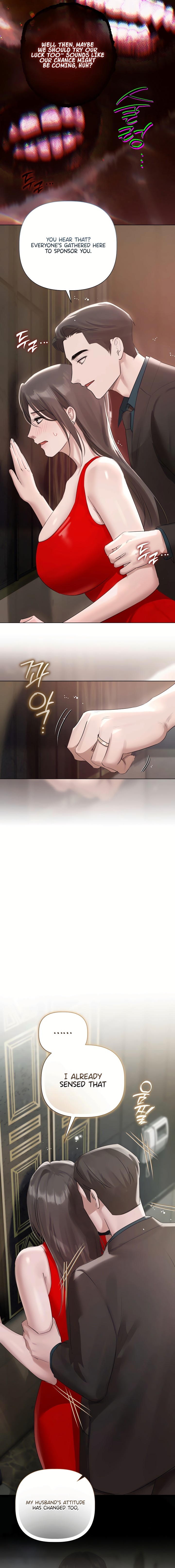 Flesh and Money Chapter 43 - Page 4