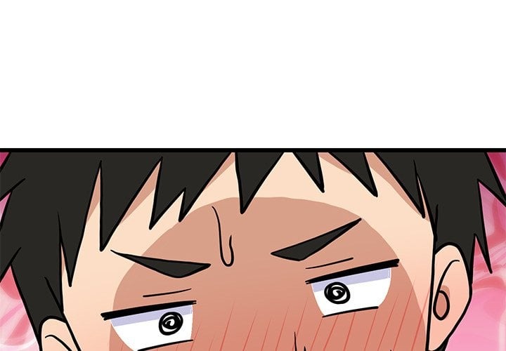 College Grades Skyrocketing (Uncensored) Chapter 16 - Page 2